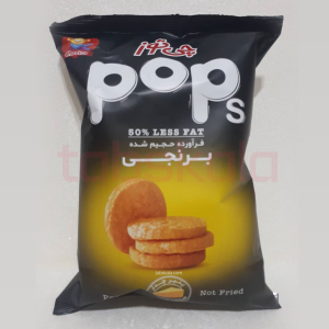 پاپس برنجی چیتوز 
